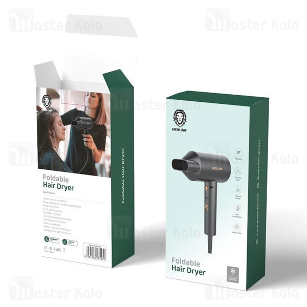 سشوار گرین لاین Green Lion Foldable Hair Dryer توان 1600 وات قابلیت تاشو